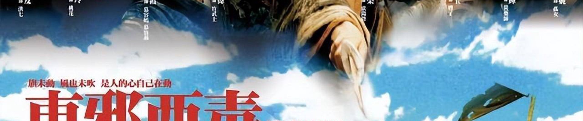精选案例